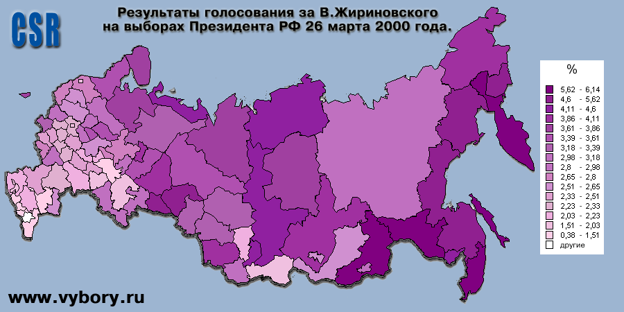 Карта россии за 2000 год