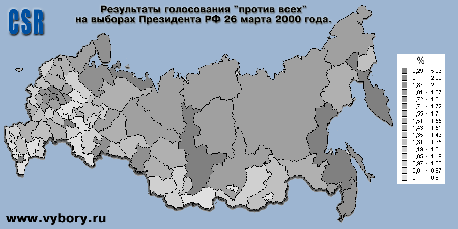 Карта россии в 2000 году