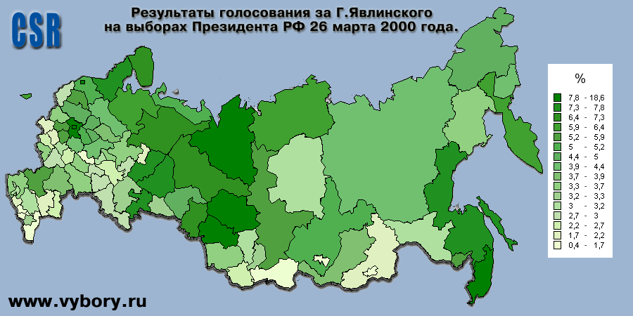 Карта 2000 года