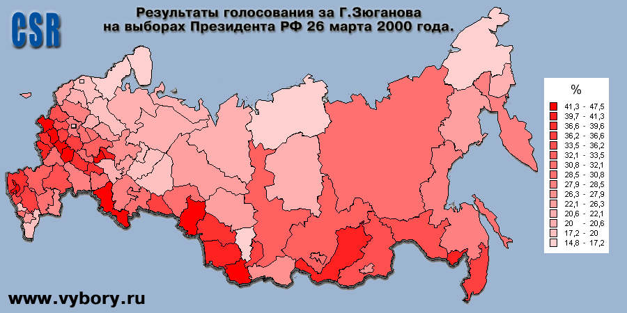 Карта россии в 2000 году